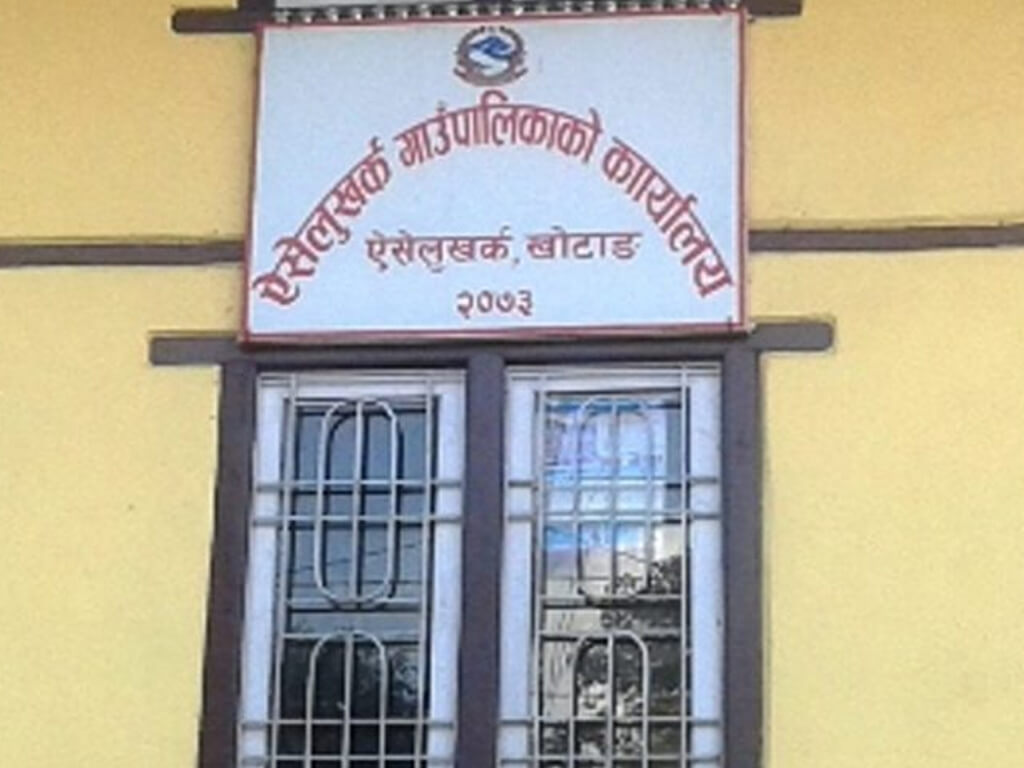 वडाध्यक्ष र सदस्यबीच द्वन्द्व हुँदा करोडौंको खानेपानी योजना रद्द